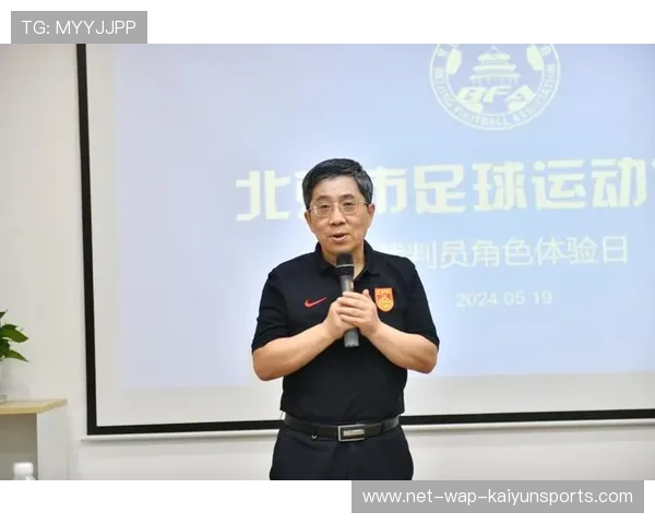 裁判标准升级：不断完善规则，确保比赛公平公正，裁判标准统一